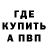 Amphetamine VHQ Artem K3