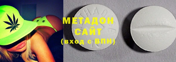 прущий лед Сафоново