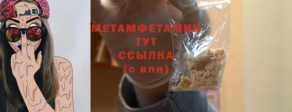 винт Лихославль