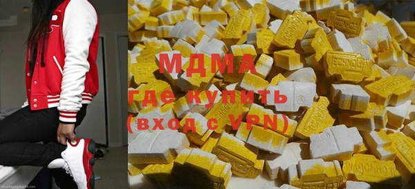 ГАЛЛЮЦИНОГЕННЫЕ ГРИБЫ Алзамай