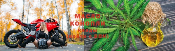 mdpv Алексин