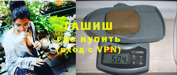 mdpv Алексин