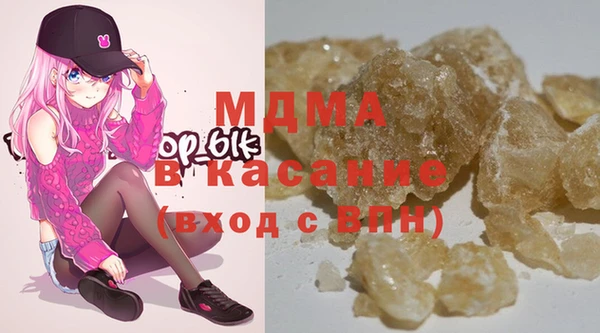 Альфа ПВП Алексеевка