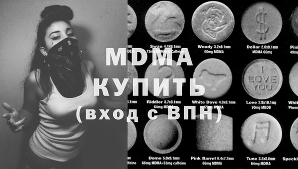 ГАЛЛЮЦИНОГЕННЫЕ ГРИБЫ Алзамай