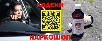 ешки Усть-Илимск