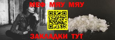 гашик Чебоксары