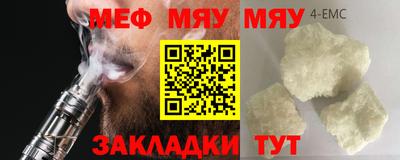 кокаин колумбия Уссурийск