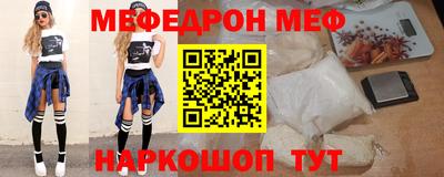 кокаин колумбия Уссурийск