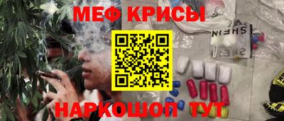 ешки Усть-Илимск