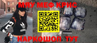 гашик Чебоксары
