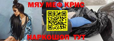 кокаин колумбия Уссурийск