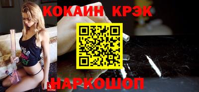 гашик Чебоксары