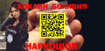 MESCALINE Усть-Джегута