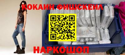МДПВ Чебаркуль