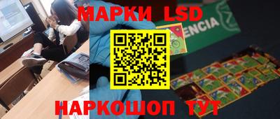 кокаин колумбия Уссурийск