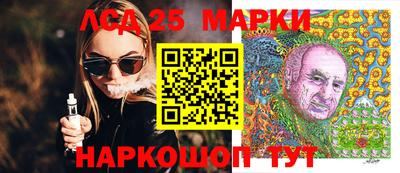 ешки Усть-Илимск