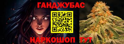 MESCALINE Усть-Джегута