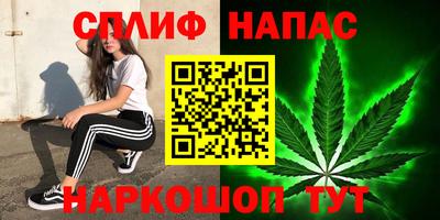 ешки Усть-Илимск