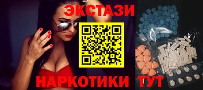 кокаин колумбия Уссурийск