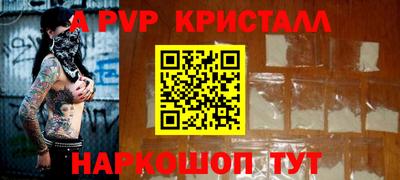ешки Усть-Илимск