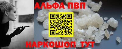 ешки Усть-Илимск