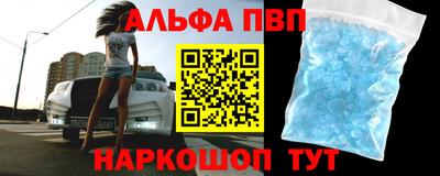 МДПВ Чебаркуль