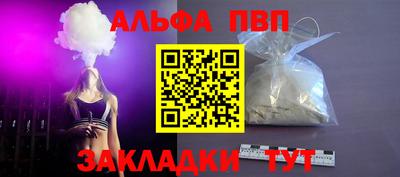 MESCALINE Усть-Джегута