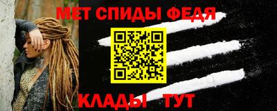 гидропоника Чапаевск
