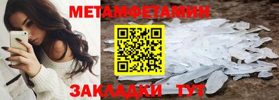 кокаин колумбия Уссурийск