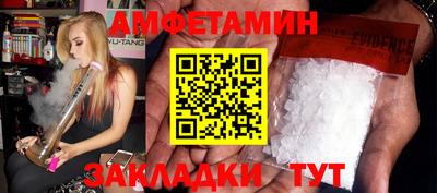 кокаин колумбия Уссурийск