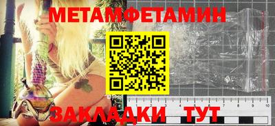 ешки Усть-Илимск