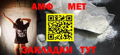 МДПВ Чебаркуль