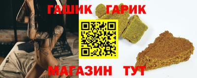 МДПВ Чебаркуль