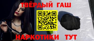 МДПВ Чебаркуль