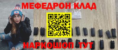 гидропоника Чапаевск