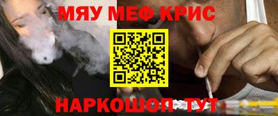 ешки Усть-Илимск