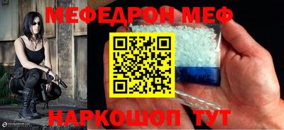 кокаин колумбия Уссурийск