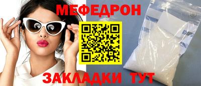 кокаин колумбия Уссурийск