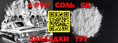 кокаин колумбия Уссурийск