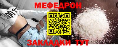 ешки Усть-Илимск