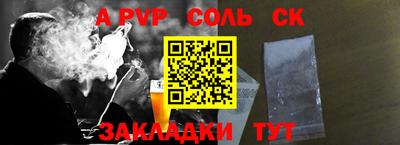 ешки Усть-Илимск