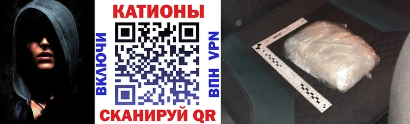 МЯУ-МЯУ мяу мяу  Павлово 
